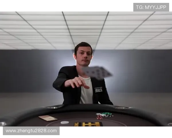 WPT世界扑克巡回赛精彩赛事现场直播