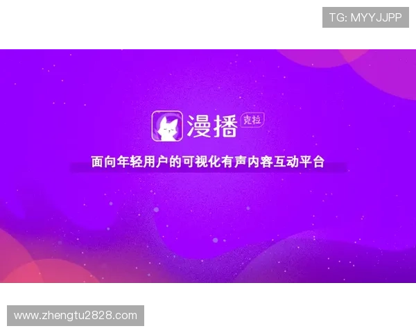 探索欧博平台官网的多样化在线娱乐体验与服务