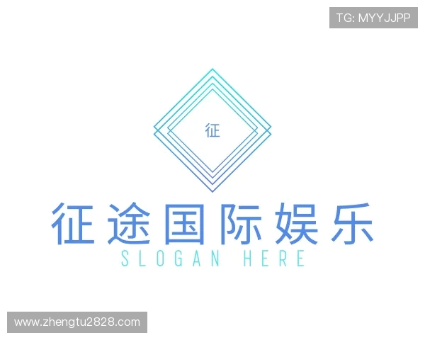 领悟征途国际娱乐